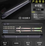 Bậc bước chân Geely Coolray